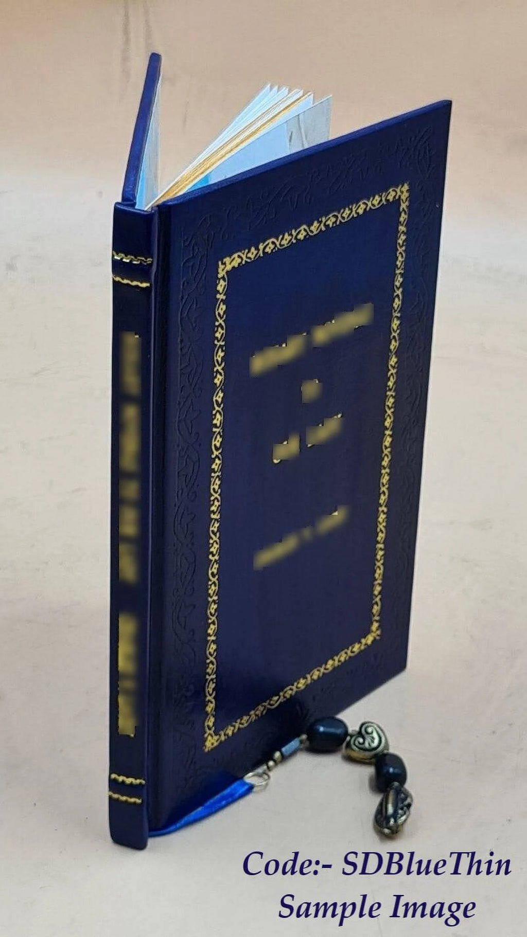 Premium Leather Bound Edition H834169