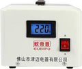 110v to 220v Step up Converter 5000W N67997