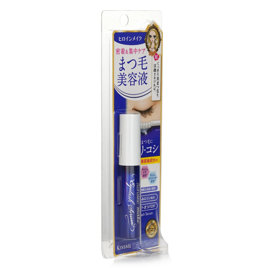 Watering Eyelash Serum EX D244