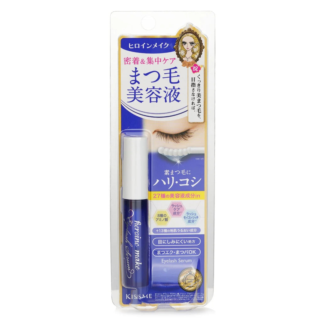 Watering Eyelash Serum EX D244