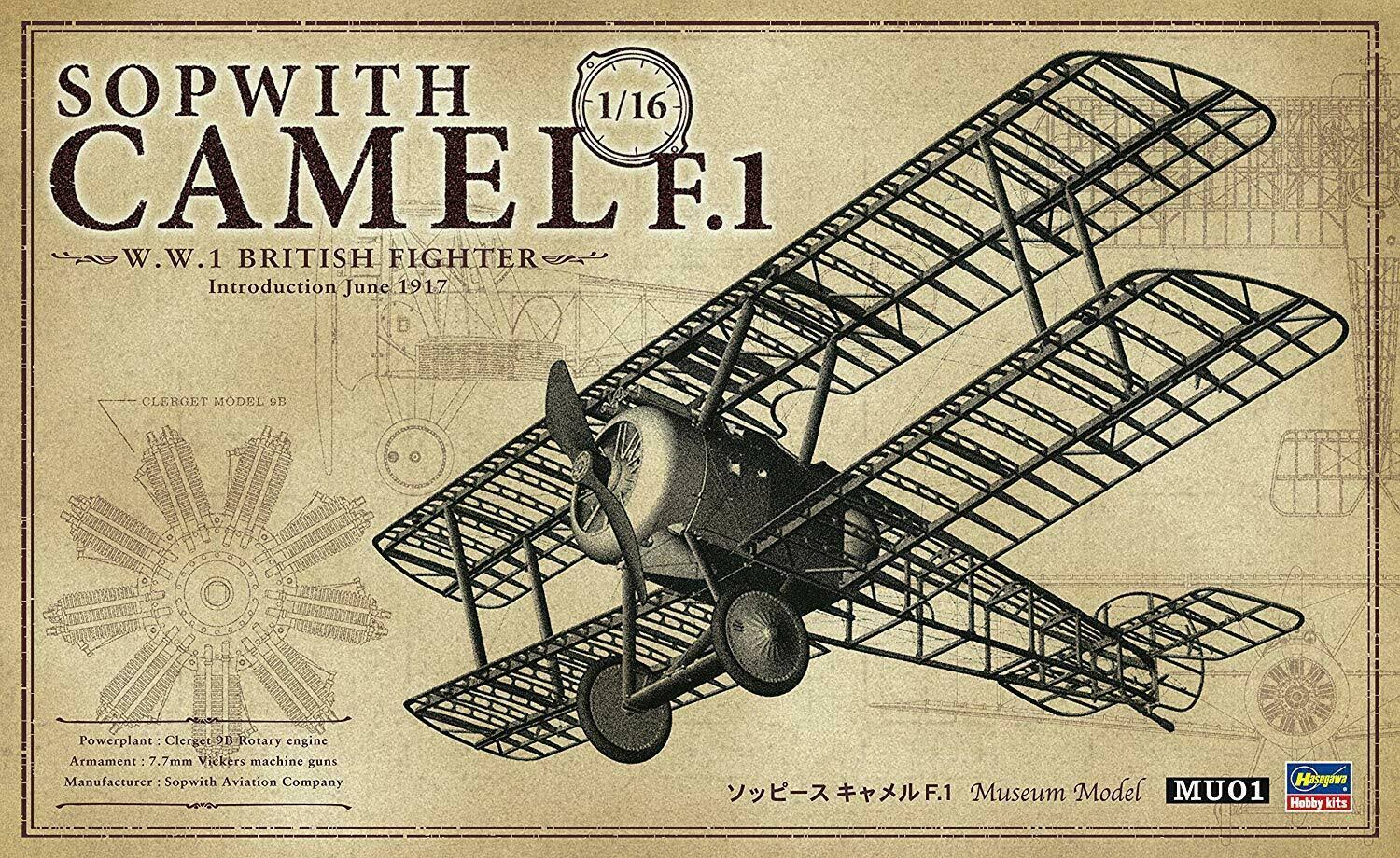 1/16 Sopwith Camel F.1 A170340
