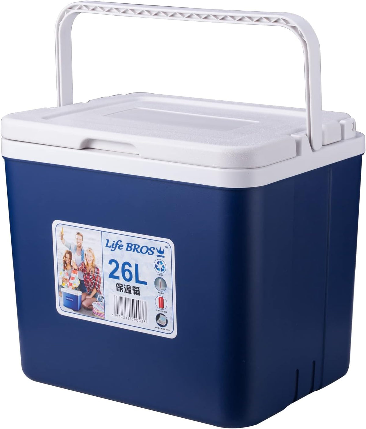 Insulated Hard Cooler Ice Chest Box S873348