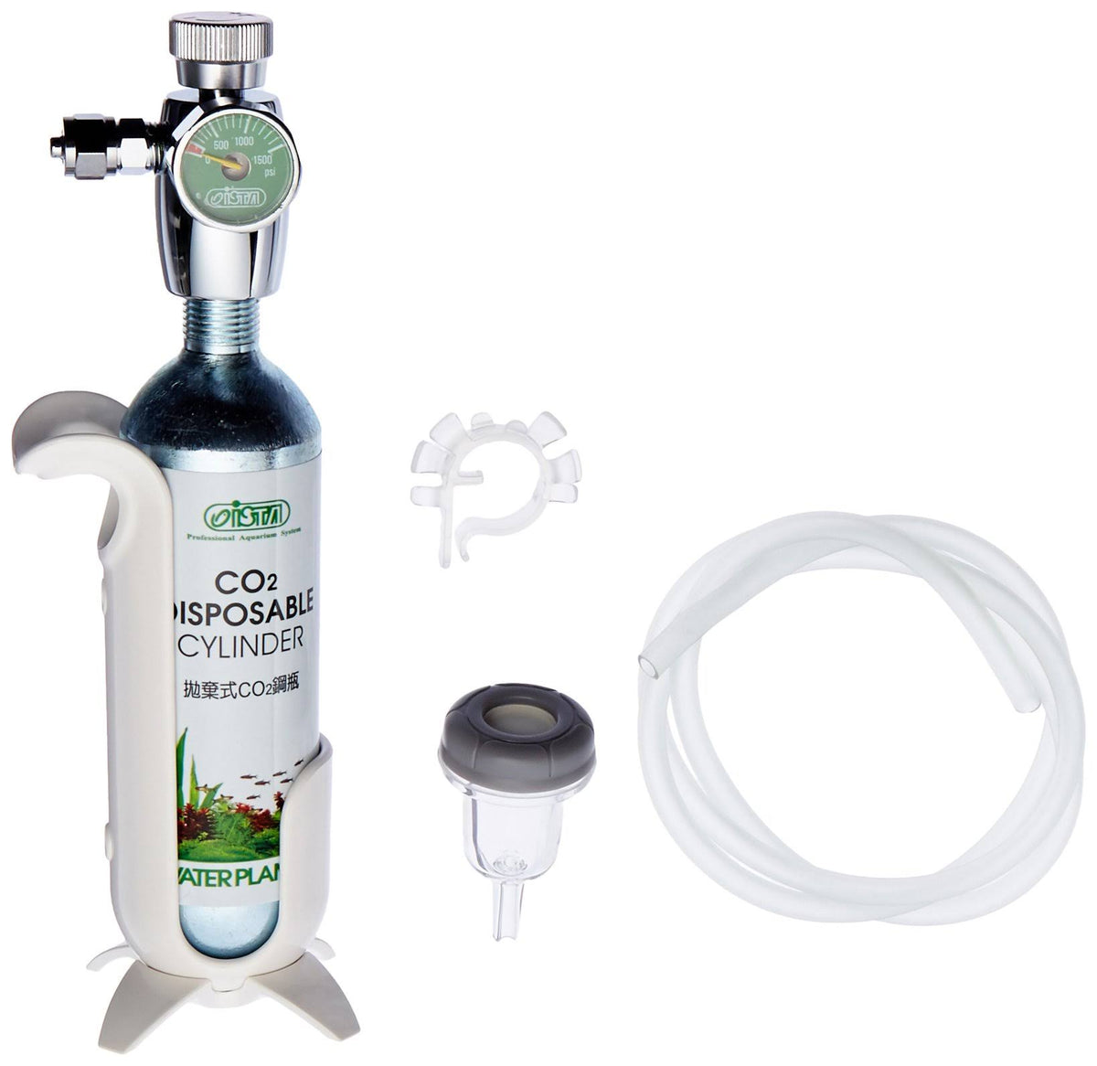 CO2 Disposable Cartridge Supply Set 88g U122