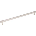 Polished Nickel Cabinet Pull H2381