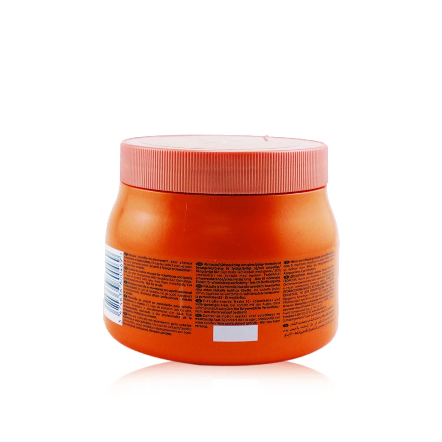 Kerastase Discipline Masque 500ml/16.9oz Y487