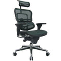 Green Mesh Chair N8714