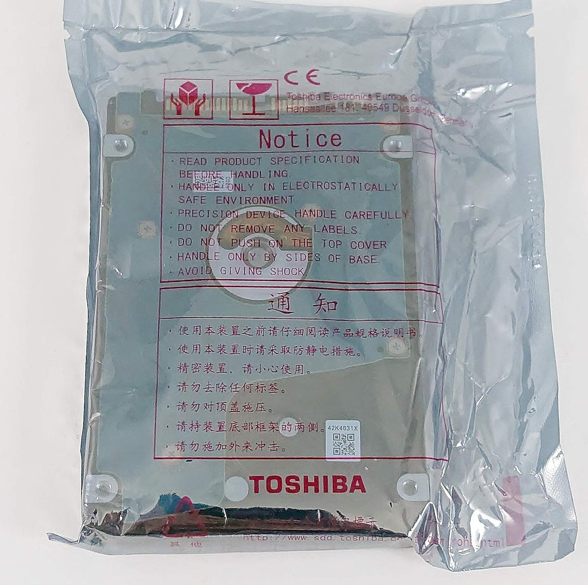 Thick 15mm 2.5 inch Hard Disk Drive 4TB 5400RPM SATA X130647